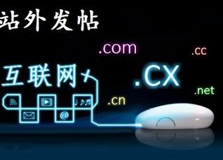 網(wǎng)絡營銷可以通過哪些方式降低成本