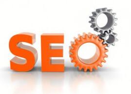 SEO、seo優(yōu)化