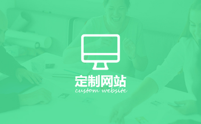 成都網(wǎng)站設(shè)計(jì)、導(dǎo)航設(shè)計(jì)、網(wǎng)站架構(gòu)