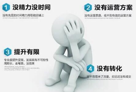 創(chuàng)業(yè)公司網(wǎng)絡營銷如何低成本提升流量獲取精準用戶