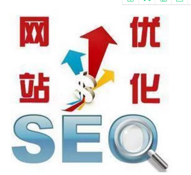 如何做好移動(dòng)端網(wǎng)站的優(yōu)化