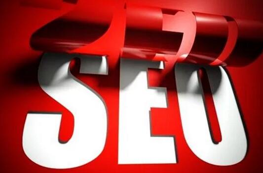 SEO行業(yè)未來的發(fā)展趨勢(shì)