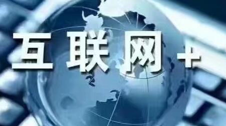 你了解網(wǎng)絡(luò)營(yíng)銷和電子商務(wù)的區(qū)別么？